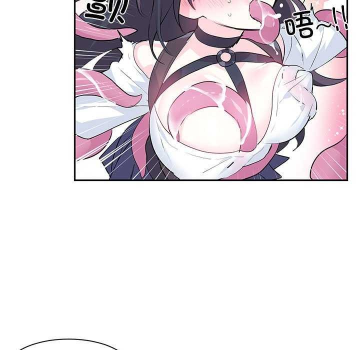 第4话 - 第71.jpg页