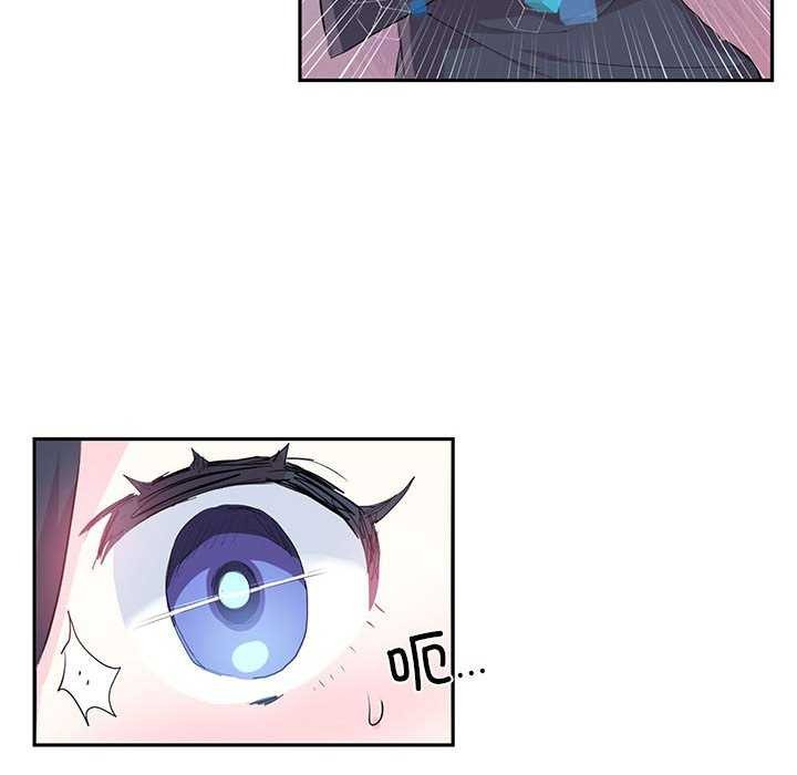 第4话 - 第76.jpg页