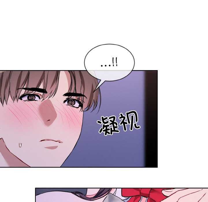第17话 - 第12.jpg页