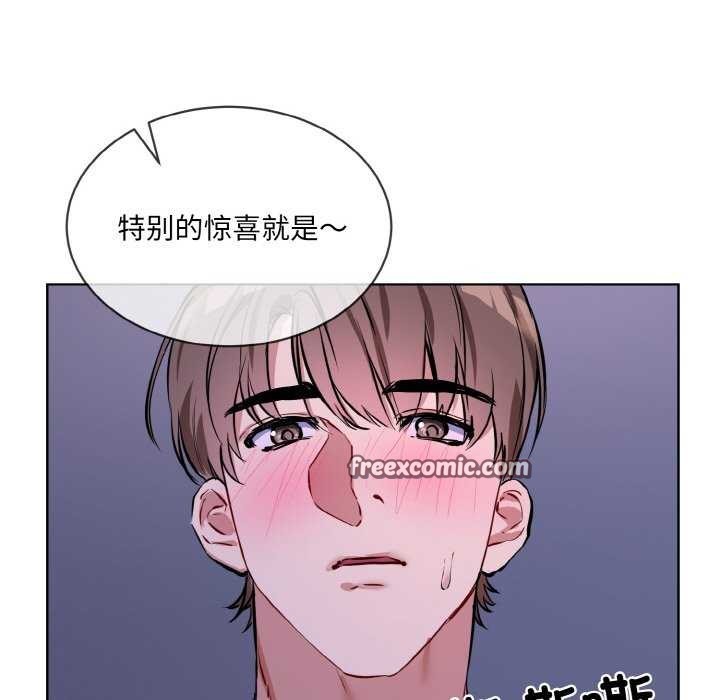 第17话 - 第16.jpg页