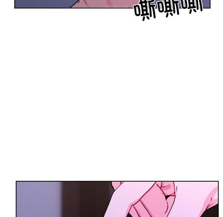 第17话 - 第17.jpg页