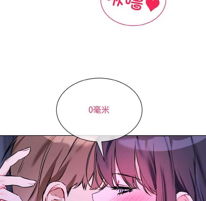 第17话 - 第20.jpg页