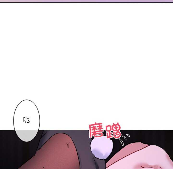 第17话 - 第27.jpg页