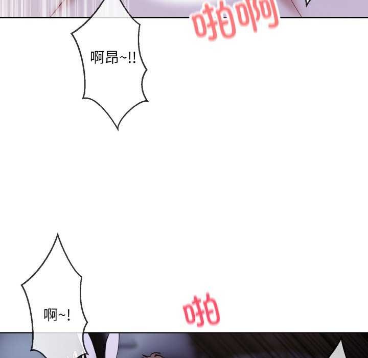 第17话 - 第47.jpg页