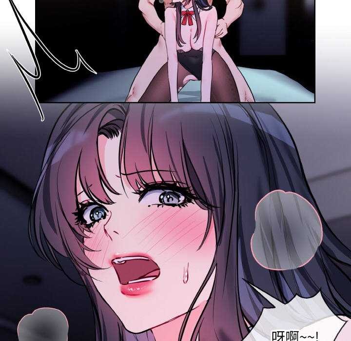 第17话 - 第60.jpg页