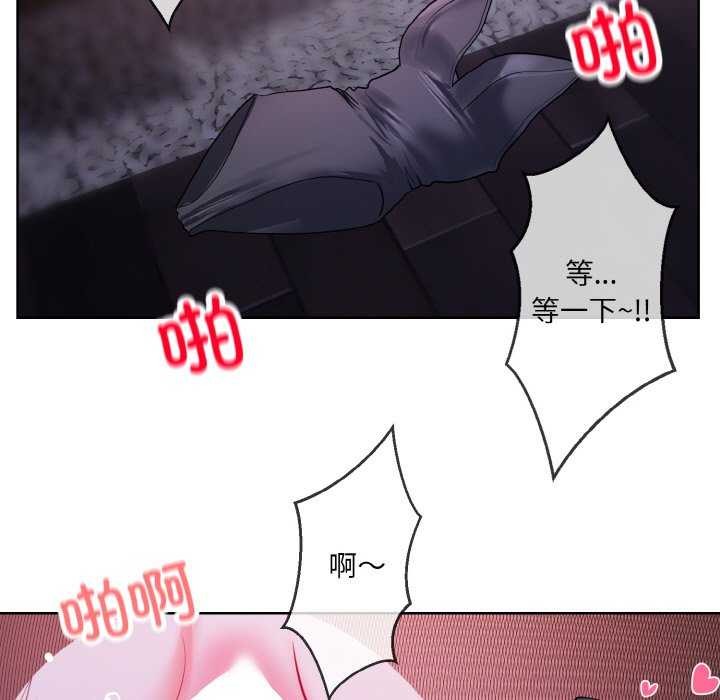 第17话 - 第63.jpg页