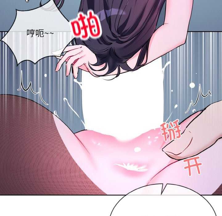 第17话 - 第69.jpg页