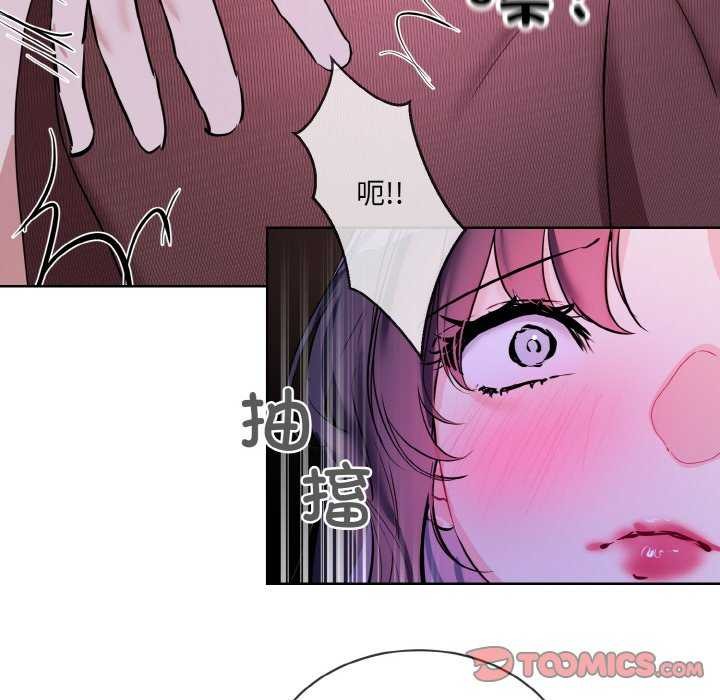 第17话 - 第74.jpg页