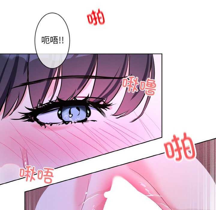 第17话 - 第84.jpg页