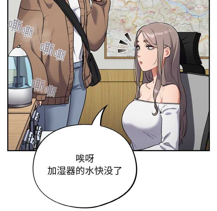 第13话 - 第27.jpg页