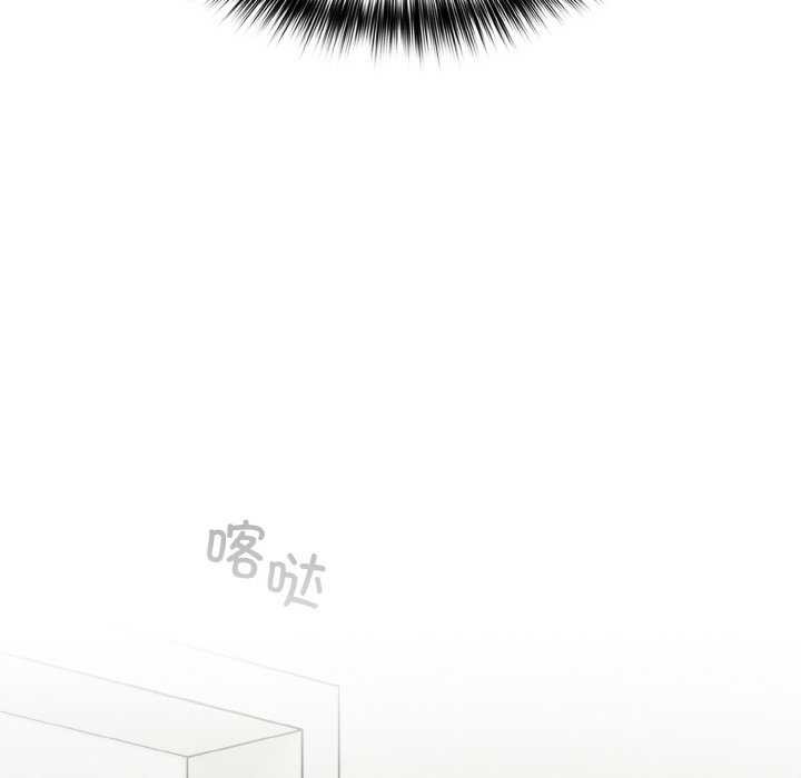 第13话 - 第35.jpg页