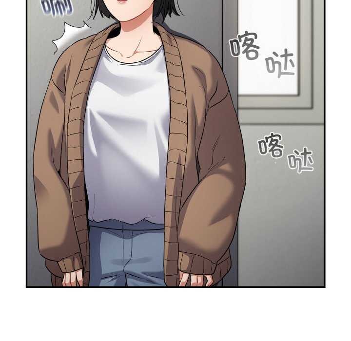 第13话 - 第40.jpg页