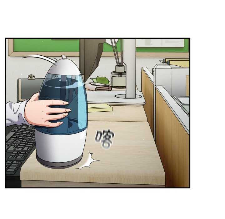 第13话 - 第57.jpg页
