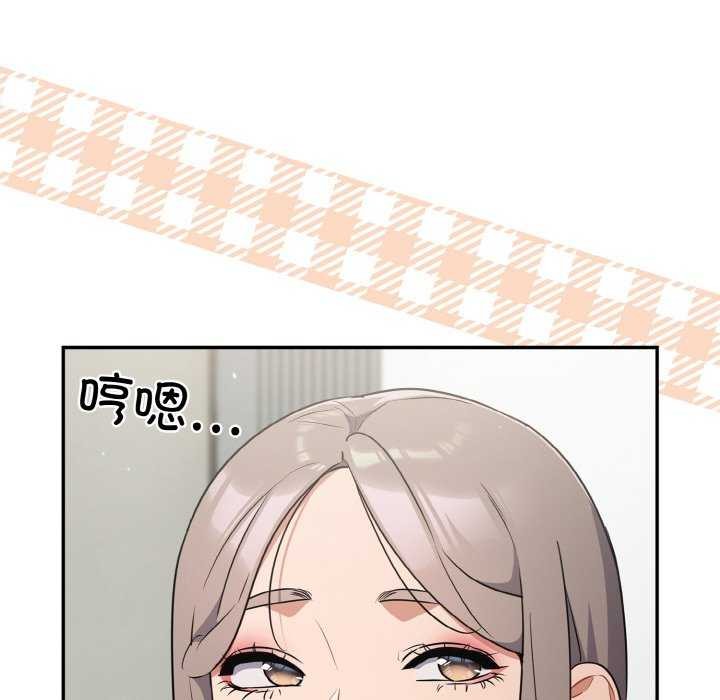 第13话 - 第62.jpg页