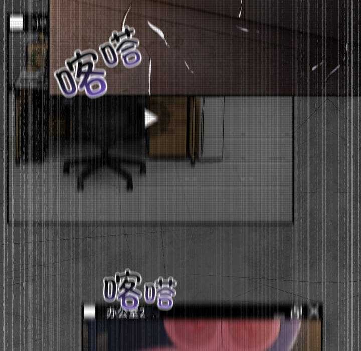 第13话 - 第84.jpg页