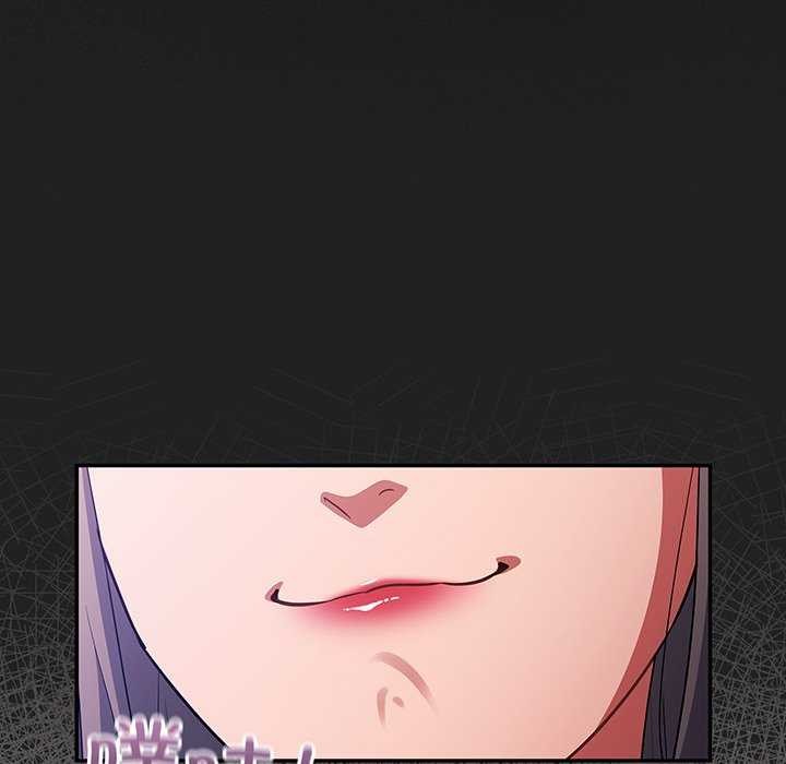 第13话 - 第126.jpg页