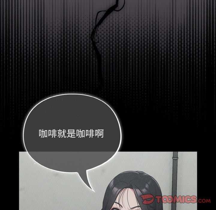 第13话 - 第153.jpg页