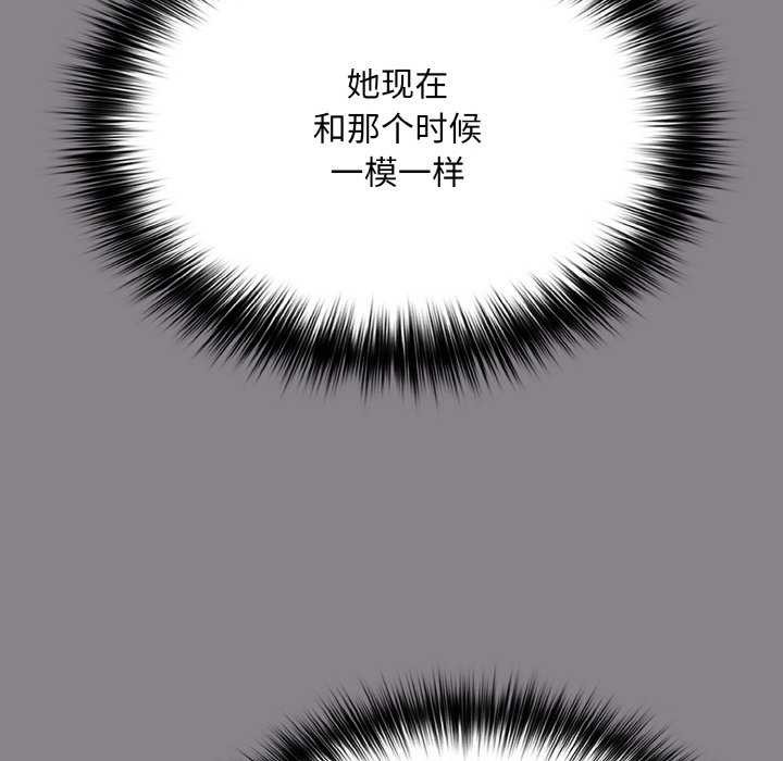 第13话 - 第158.jpg页