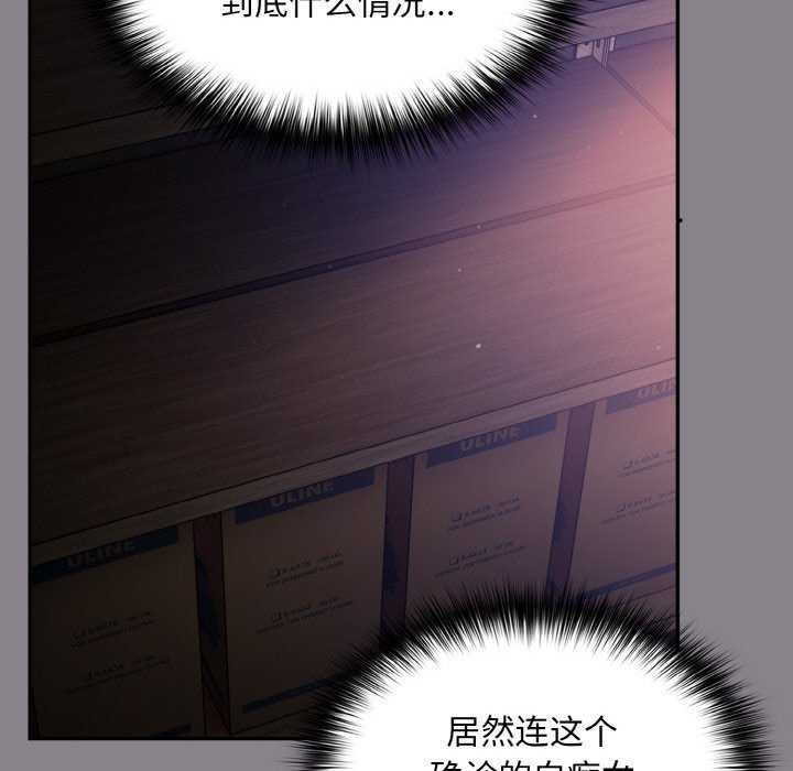 第13话 - 第162.jpg页
