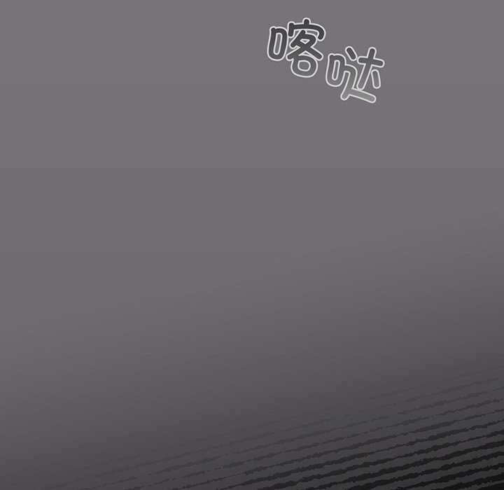 第13话 - 第167.jpg页