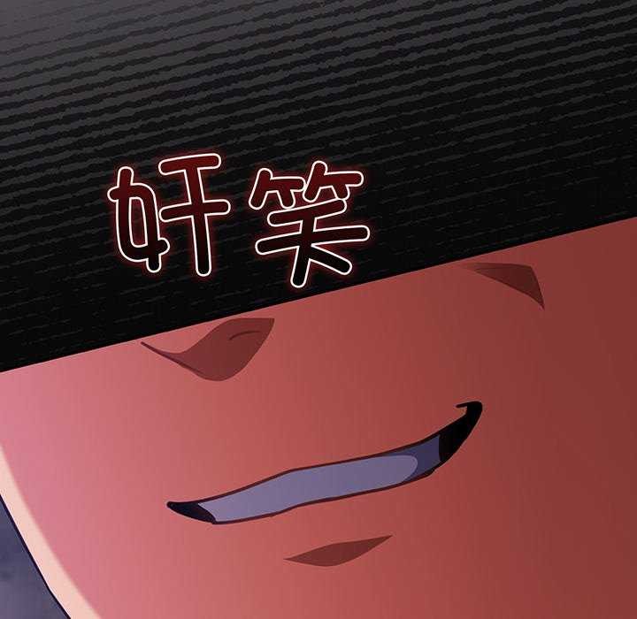第13话 - 第168.jpg页