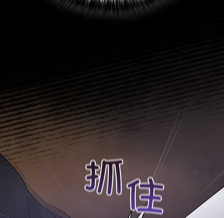 第13话 - 第170.jpg页