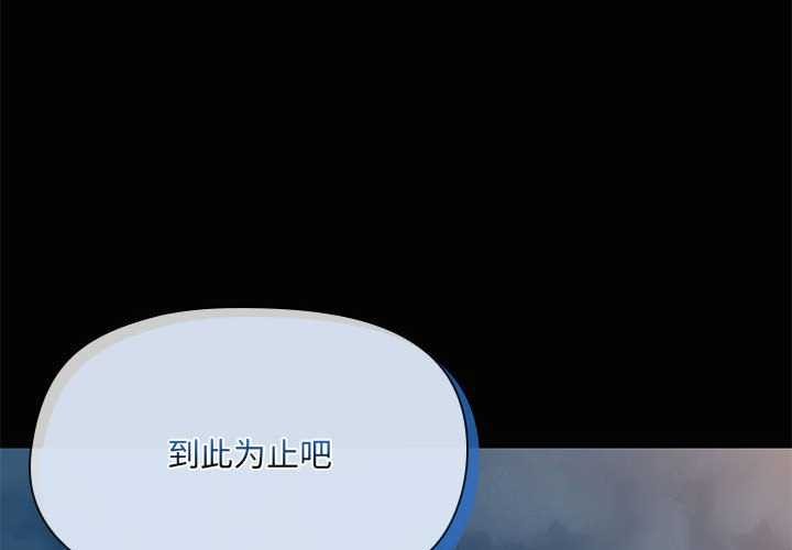 第25话 - 第4.jpg页