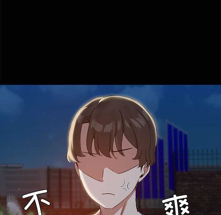 第25话 - 第82.jpg页