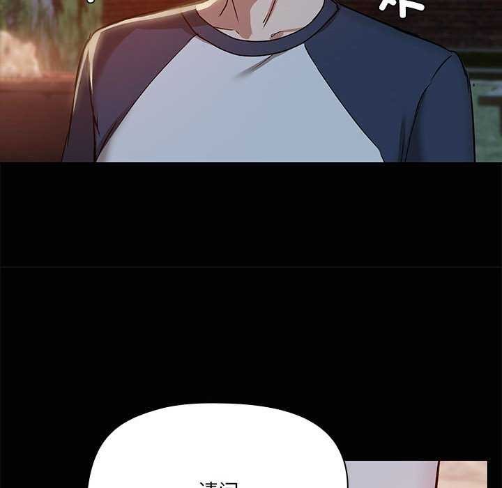 第25话 - 第83.jpg页