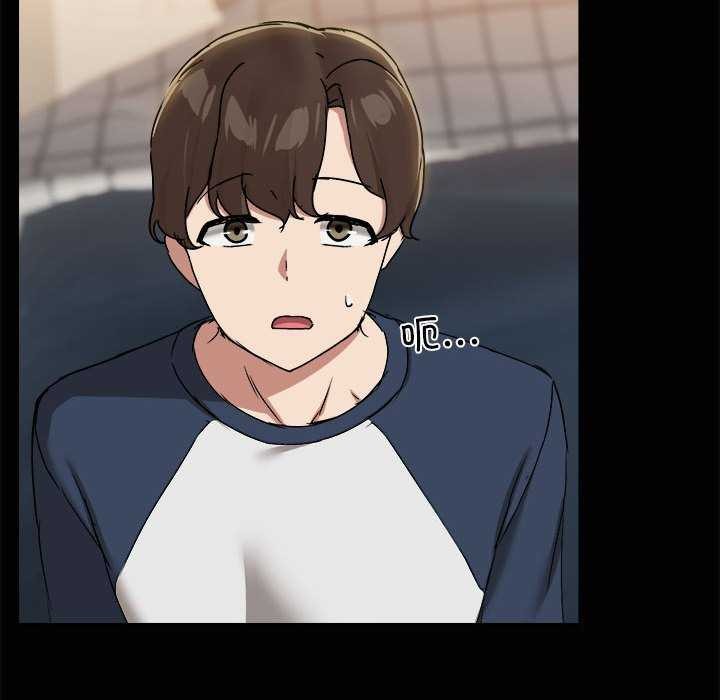 第25话 - 第126.jpg页
