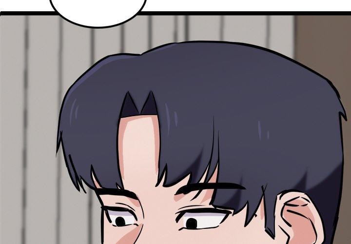 第11话 - 第2.jpg页