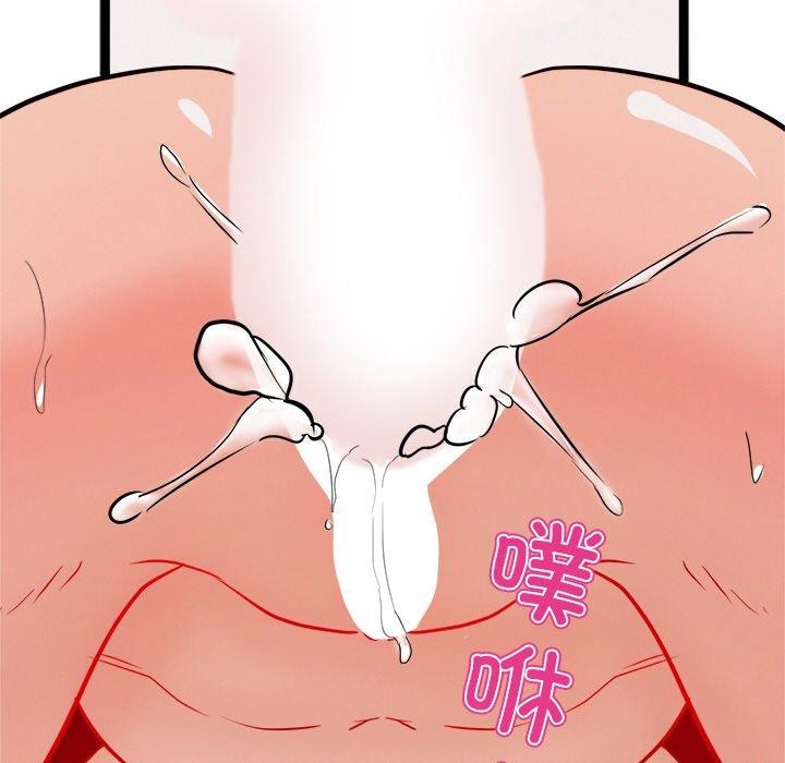 第11话 - 第34.jpg页