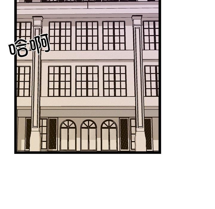 第11话 - 第42.jpg页