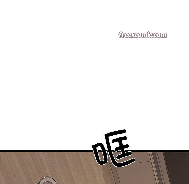 第11话 - 第150.jpg页
