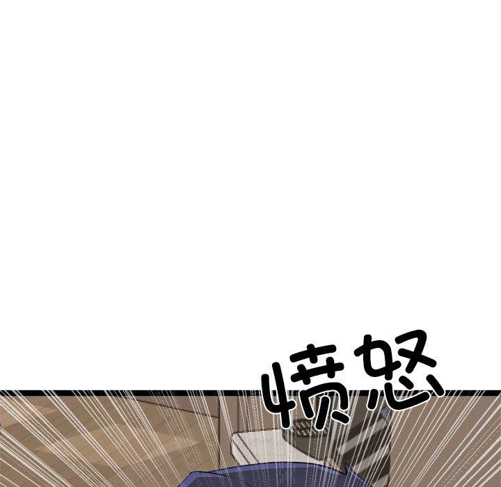 第11话 - 第158.jpg页