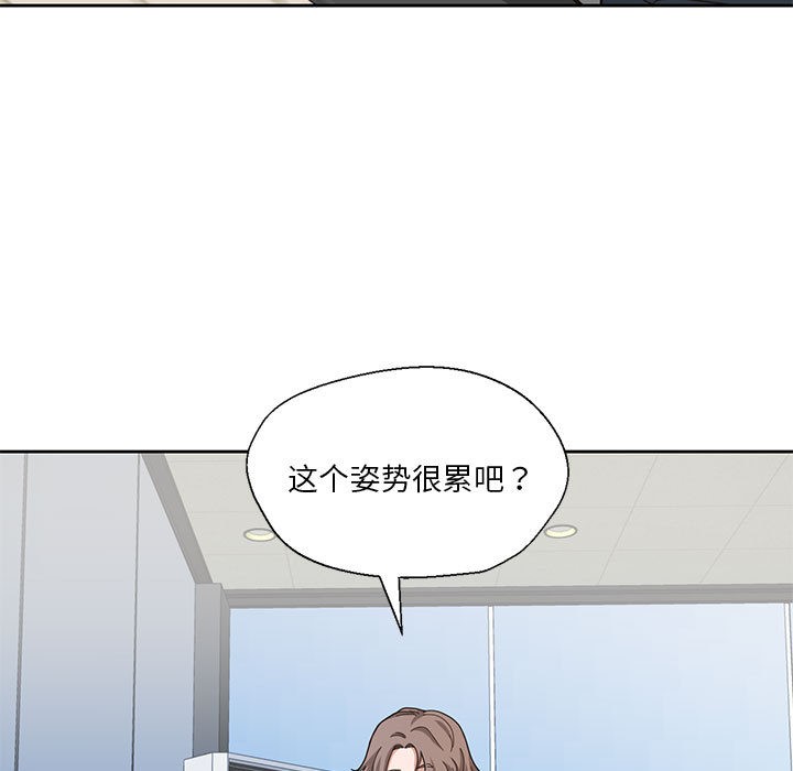第1话 - 第5.jpg页