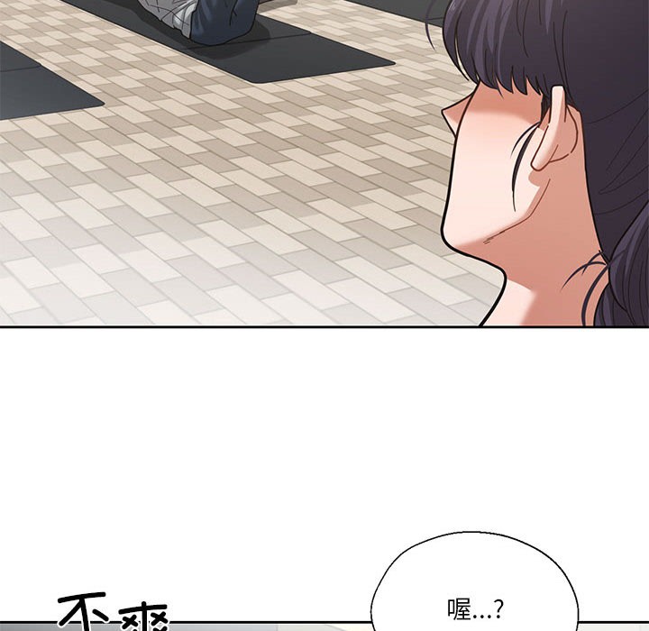 第1话 - 第17.jpg页