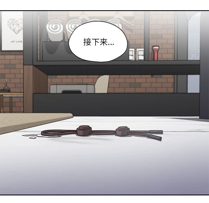 第1话 - 第41.jpg页