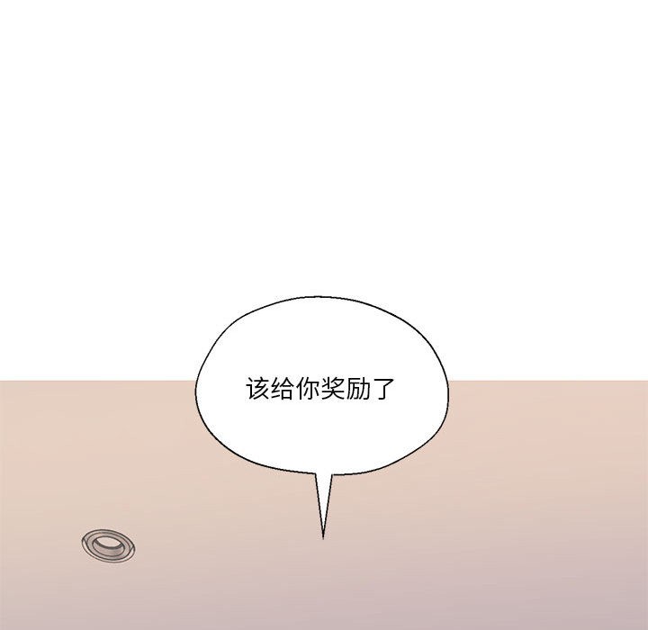 第1话 - 第42.jpg页