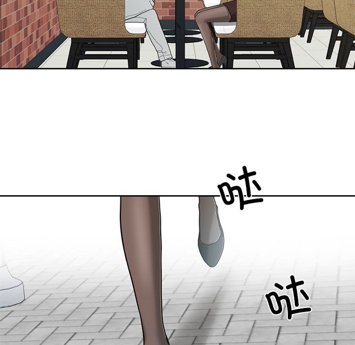 第1话 - 第53.jpg页