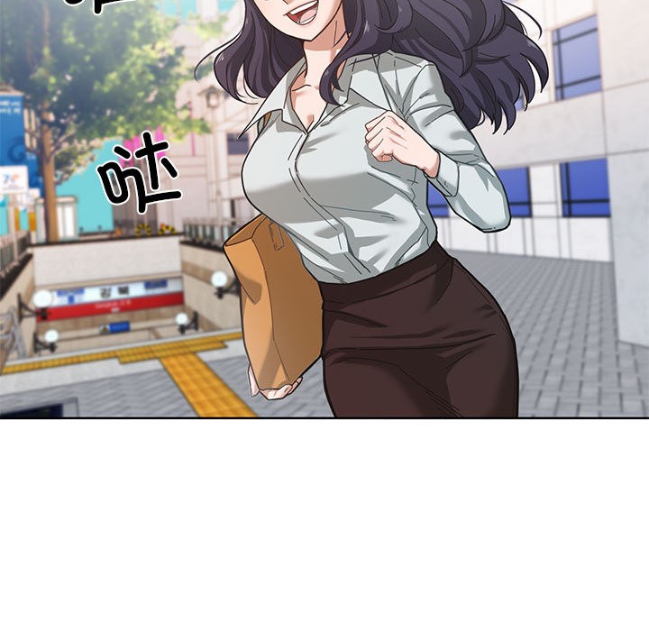 第1话 - 第55.jpg页