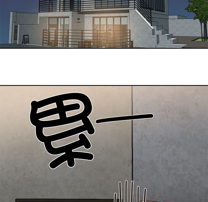 第1话 - 第61.jpg页
