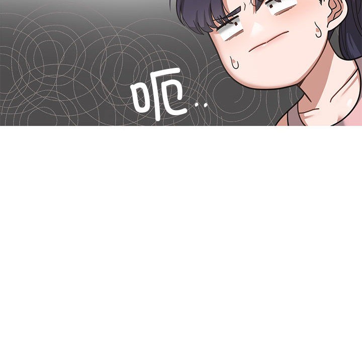 第1话 - 第110.jpg页