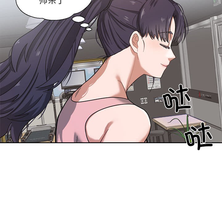 第1话 - 第113.jpg页