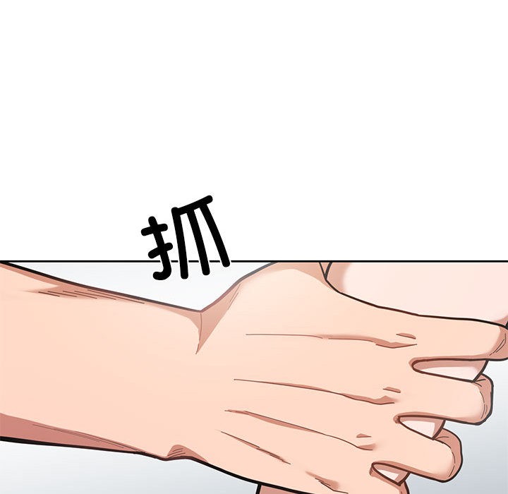 第1话 - 第115.jpg页
