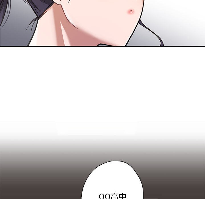 第1话 - 第117.jpg页