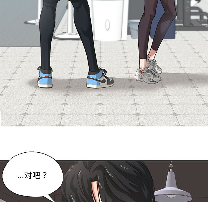 第1话 - 第119.jpg页