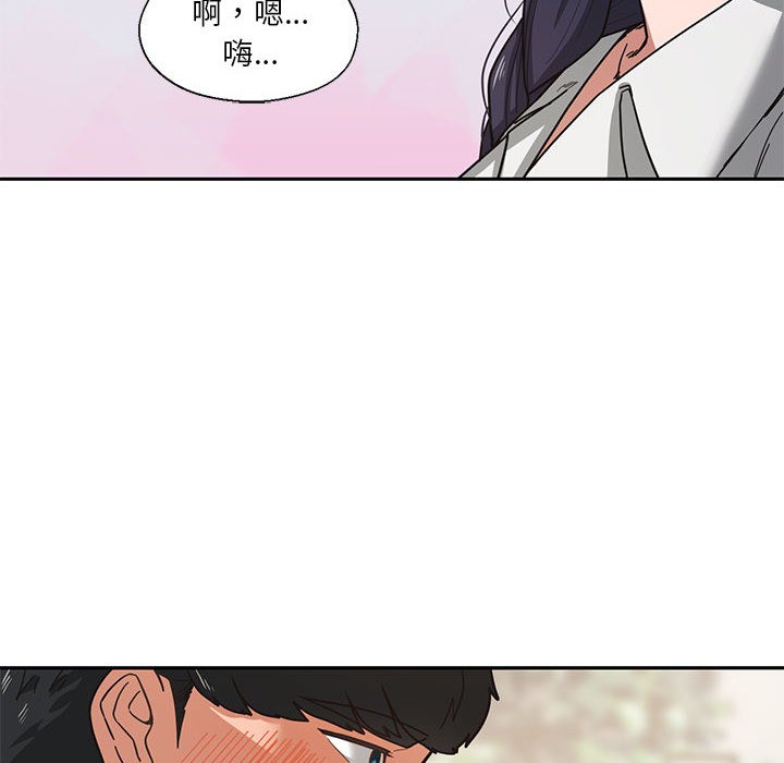 第2话 - 第41.jpg页
