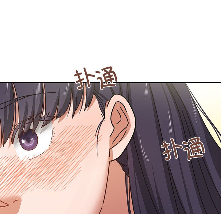 第2话 - 第102.jpg页