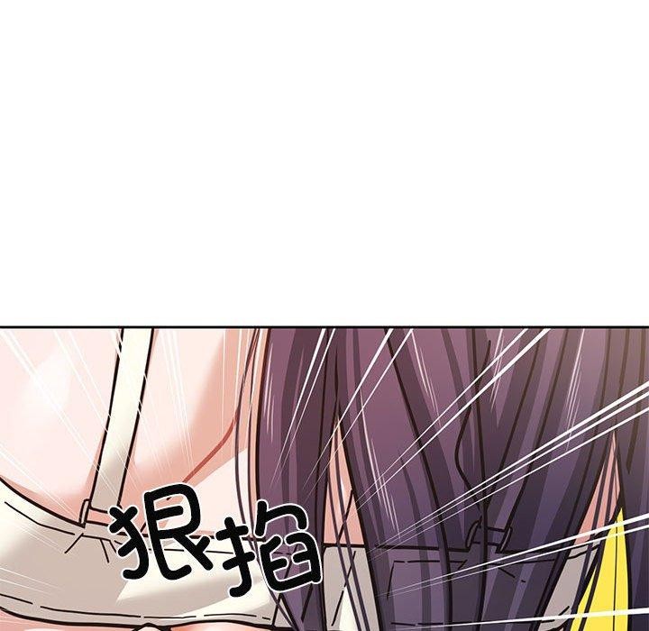 第3话 - 第21.jpg页